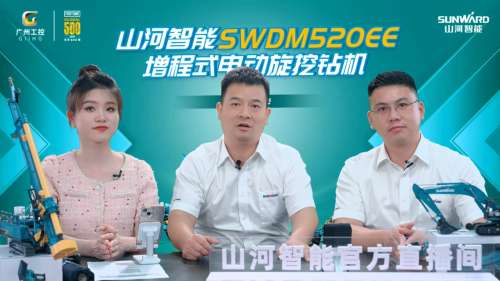 中国·银河集团9873cm(股份)有限公司-官方网站