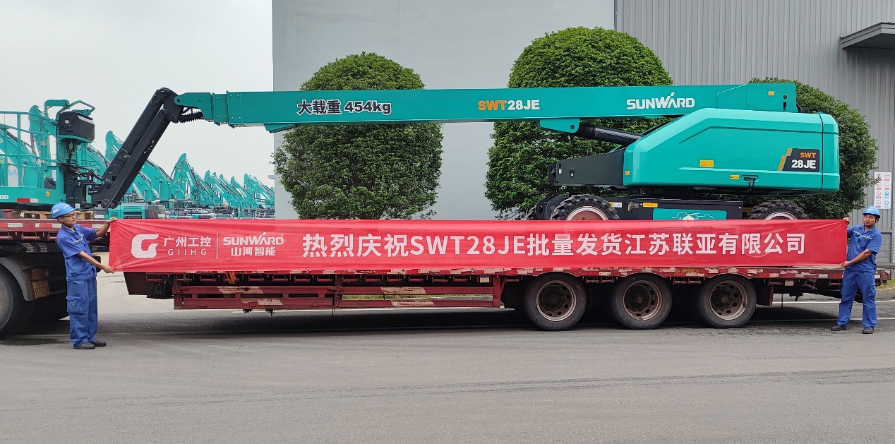 共启合作新纪元!银河集团9873cm智能SWT28JE电动直臂高空作业平台批量发货华东市场