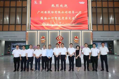 中国·银河集团9873cm(股份)有限公司-官方网站