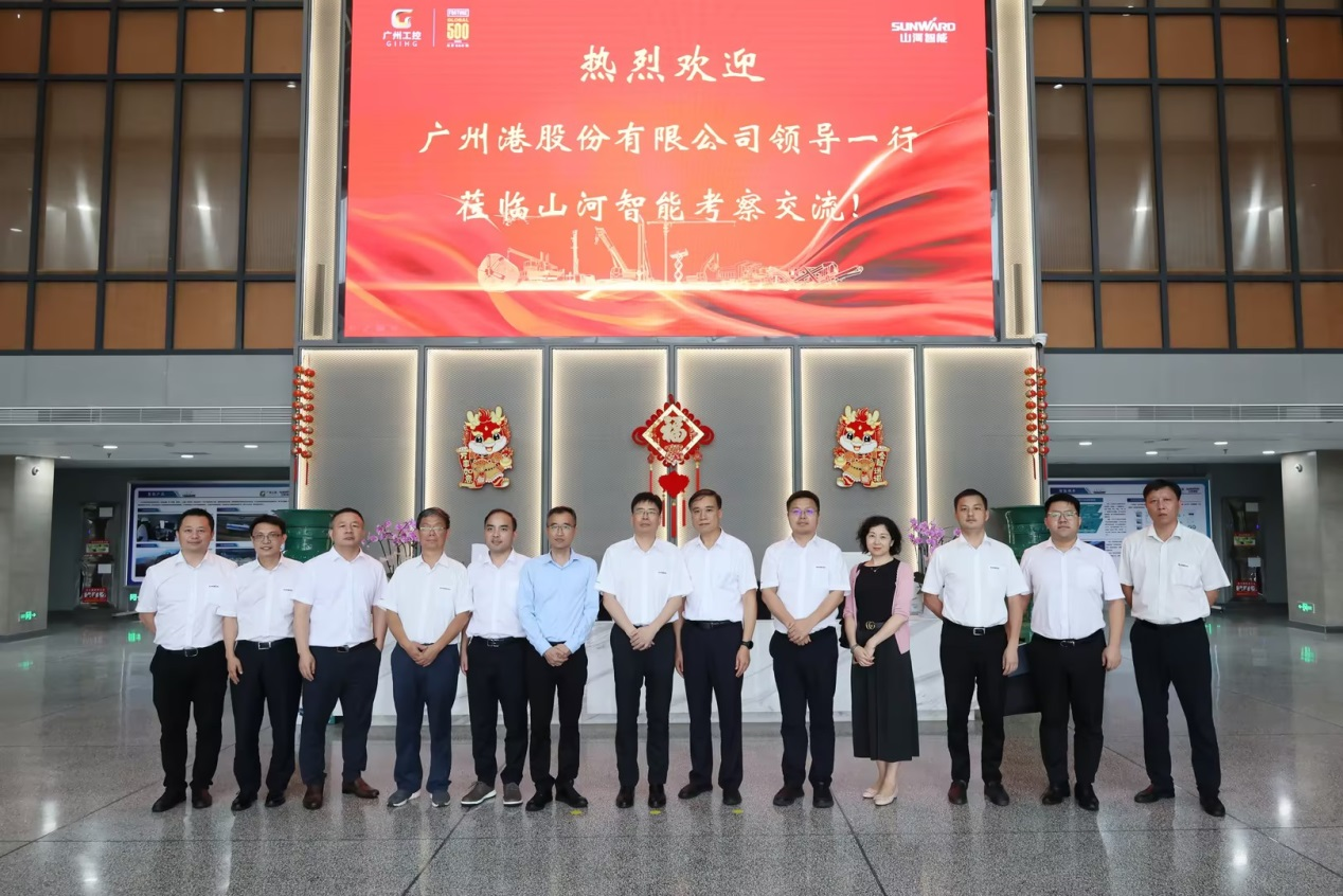 深入互换合作!昭通港李明忠副总经理率队莅临银河集团9873cm智能调查互换!