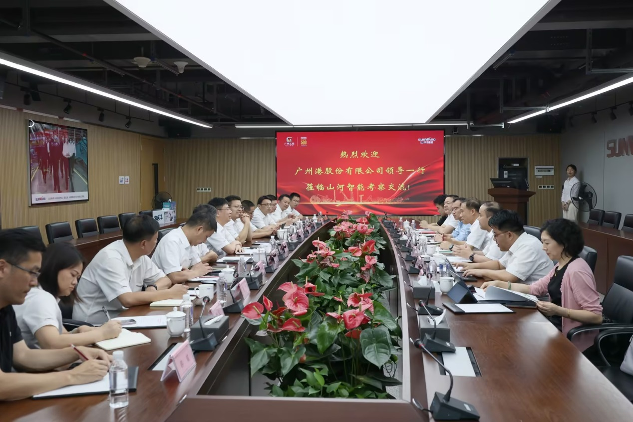 深入互换合作!昭通港李明忠副总经理率队莅临银河集团9873cm智能调查互换!