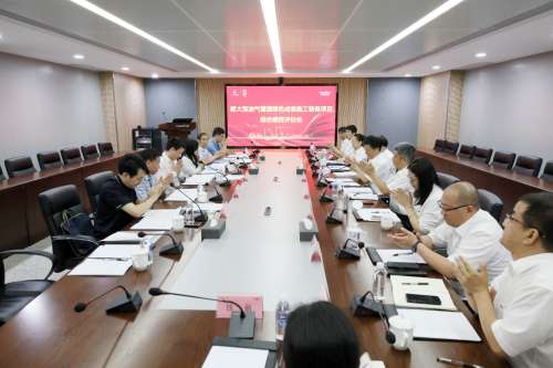 中国·银河集团9873cm(股份)有限公司-官方网站
