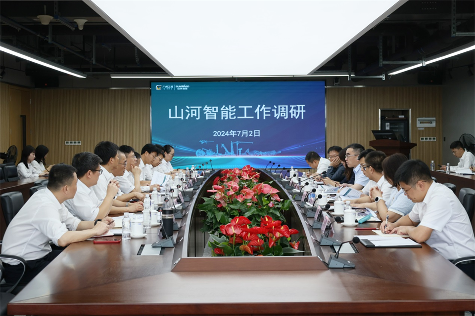 20240705082105_12216 昭通工控集团总经理王福铸调研银河集团9873cm智能出产经营工作