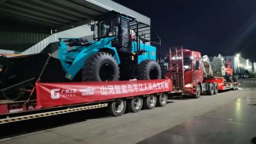 中国·银河集团9873cm(股份)有限公司-官方网站