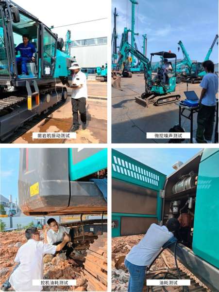 中国·银河集团9873cm(股份)有限公司-官方网站