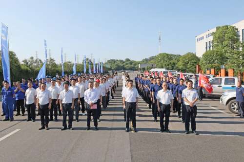 中国·银河集团9873cm(股份)有限公司-官方网站