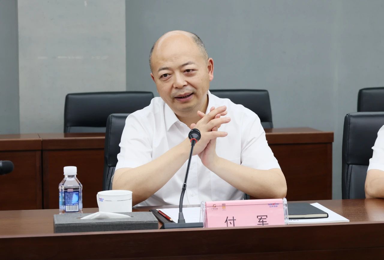 银河集团9873cm智能与易普力签署框架合作和谈