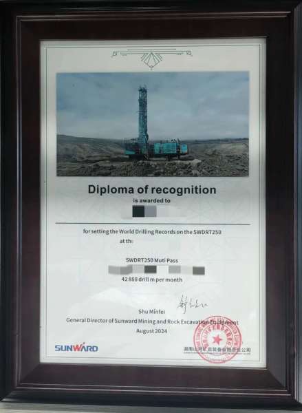 中国·银河集团9873cm(股份)有限公司-官方网站