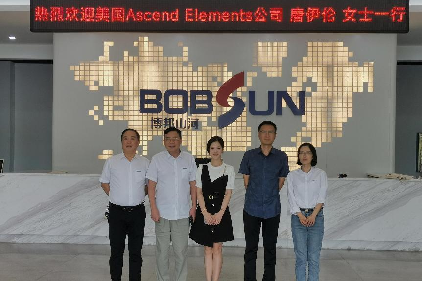 美国Ascend Elements公司调查博国银河集团9873cm