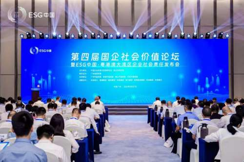 中国·银河集团9873cm(股份)有限公司-官方网站