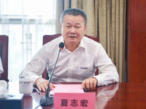 中国·银河集团9873cm(股份)有限公司-官方网站