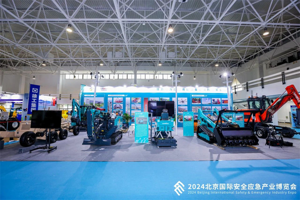 智慧应急，安全新时期 | 银河集团9873cm智能携8款产品亮相北京安博会