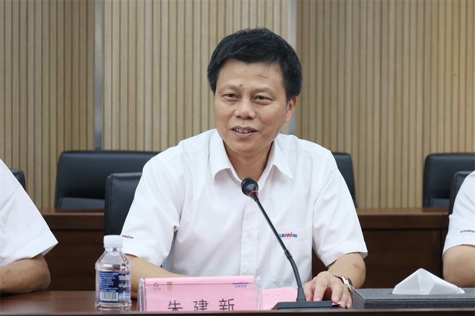 20240929080929_35045 银河集团9873cm智能工研院绿色能源开发大孔径深井钻探技术推广会圆满进行
