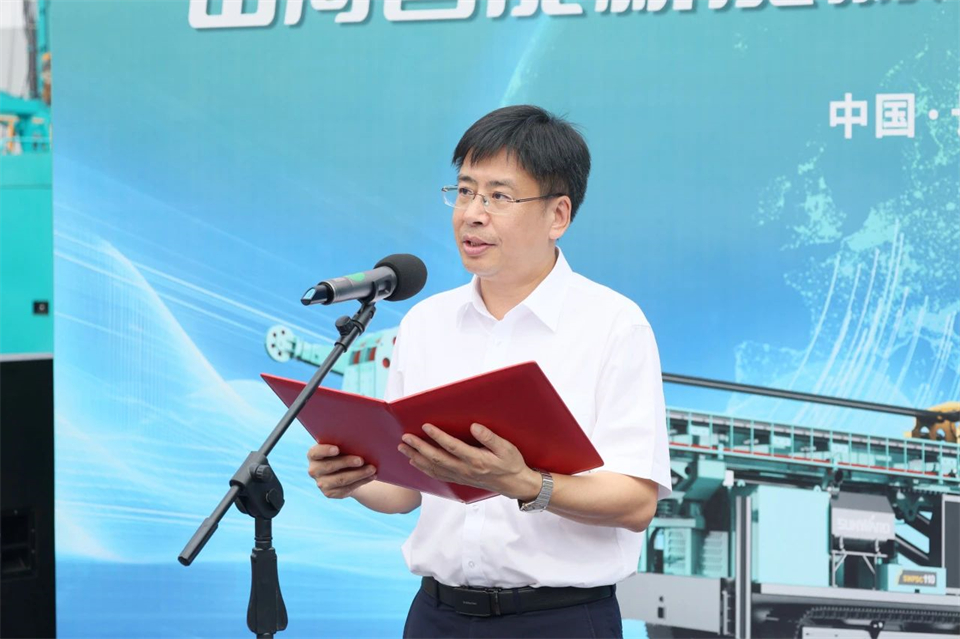 20240929082313_46375 引领绿色科技新篇章!银河集团9873cm智能新能源钻机成功交付