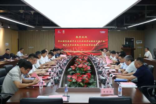 中国·银河集团9873cm(股份)有限公司-官方网站
