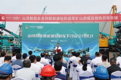 中国·银河集团9873cm(股份)有限公司-官方网站