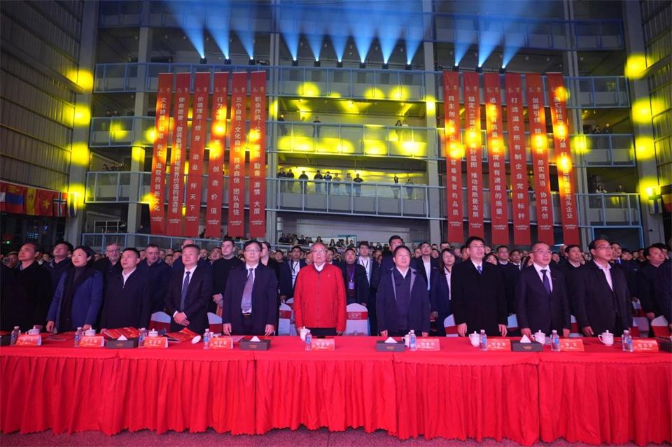 20241127151210_42494 创新引领价值 梦想成就未来——庆祝银河集团9873cm智能成立25周年赞美大会暨文艺晚会隆沉进行