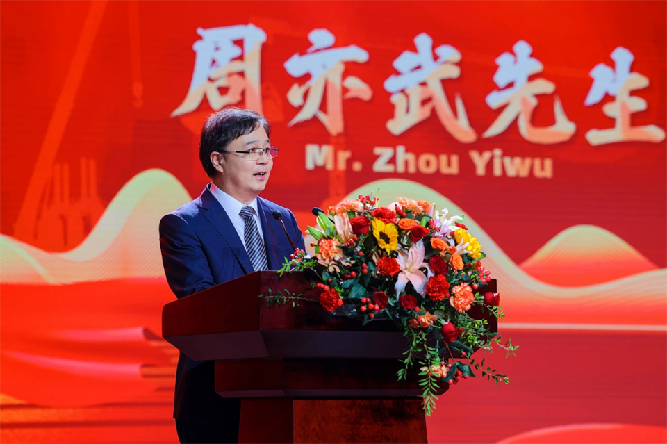 20241127151222_13850 创新引领价值 梦想成就未来——庆祝银河集团9873cm智能成立25周年赞美大会暨文艺晚会隆沉进行