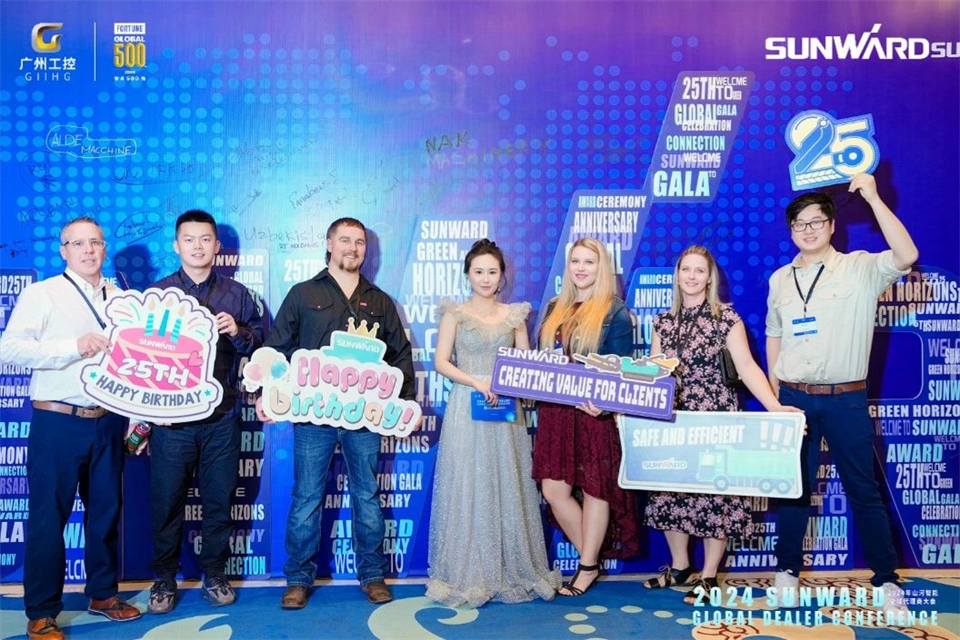 创新驱动合作，银河集团9873cm智能全球代理商大会成功进行