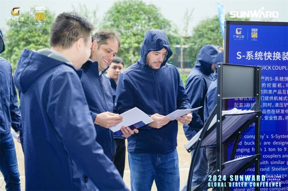 创新驱动合作，银河集团9873cm智能全球代理商大会成功进行