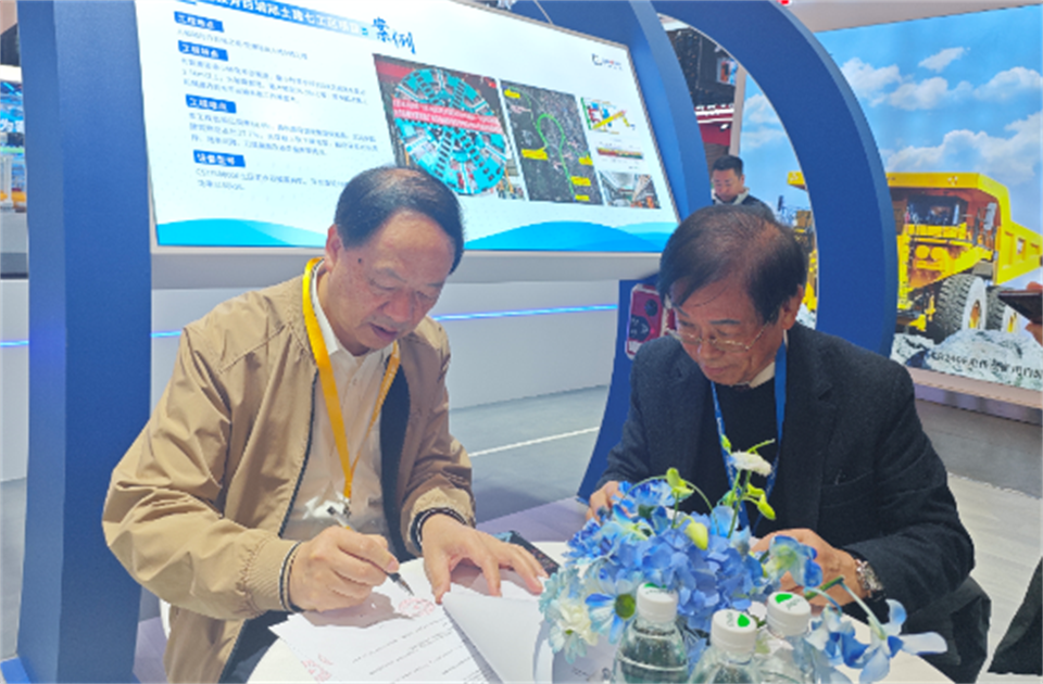 智造空间，价值共生！昭通银河集团9873cm杰出亮相2024上海宝马展