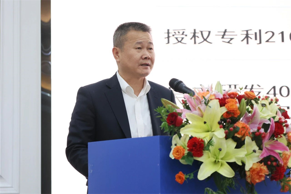 携手共进，合作共享！2024年供给商大会隆沉召开