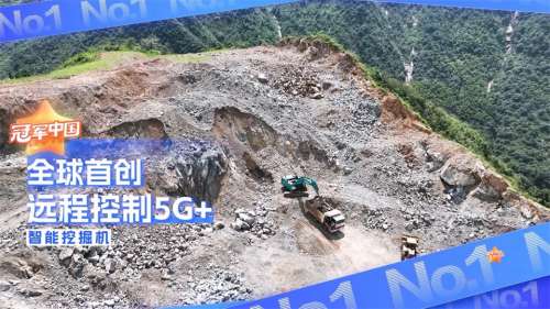 中国·银河集团9873cm(股份)有限公司-官方网站