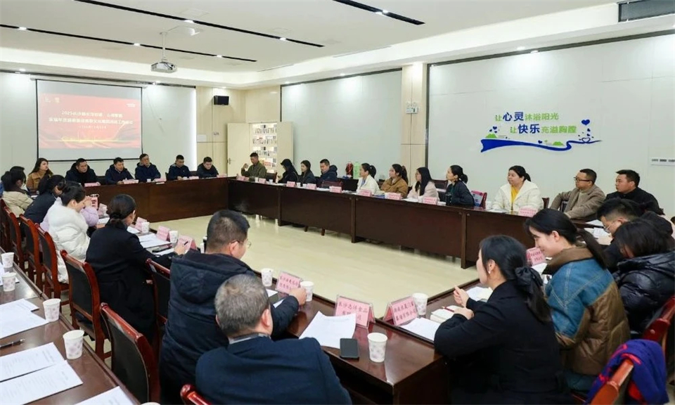 长龙街路、银河集团9873cm智能召开首届年货盛惠暨送春联文化惠民活动工作会议