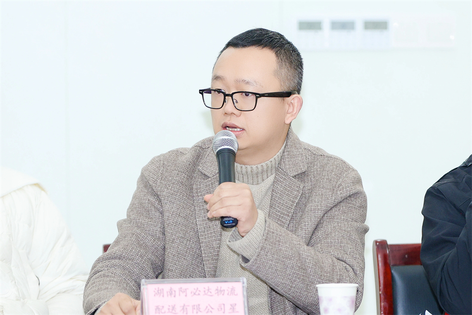 长龙街路、银河集团9873cm智能召开首届年货盛惠暨送春联文化惠民活动工作会议