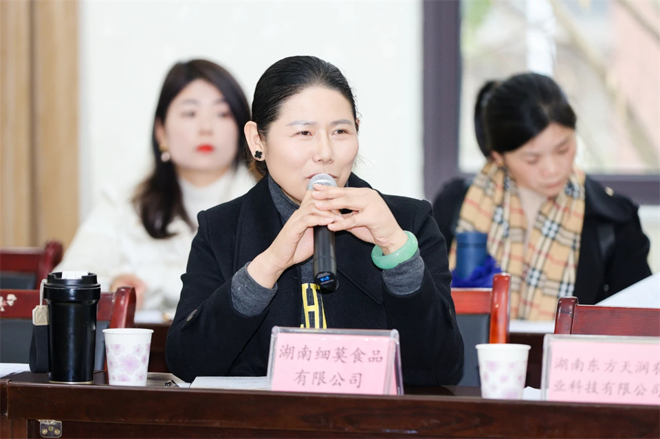 长龙街路、银河集团9873cm智能召开首届年货盛惠暨送春联文化惠民活动工作会议
