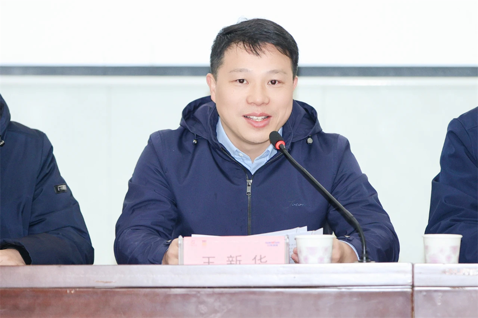 长龙街路、银河集团9873cm智能召开首届年货盛惠暨送春联文化惠民活动工作会议