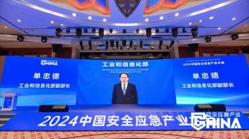 中国·银河集团9873cm(股份)有限公司-官方网站