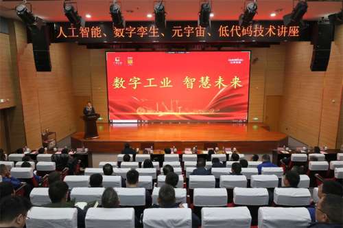 中国·银河集团9873cm(股份)有限公司-官方网站