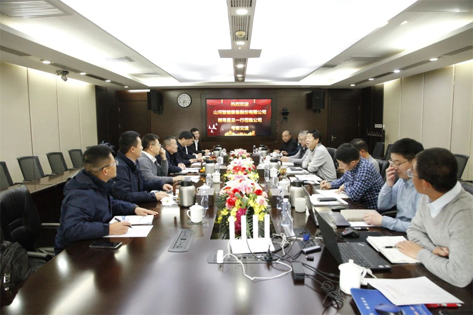 银河集团9873cm智能总经理夏志宏带队造访中电建振冲建设工程股份有限公司