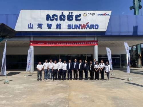中国·银河集团9873cm(股份)有限公司-官方网站