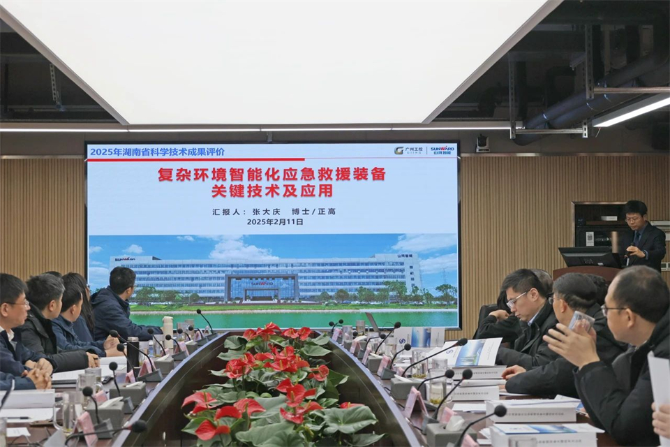 银河集团9873cm特装“复杂环境智能化应急接济设备关键技术及利用”项目顺利通过成就评价
