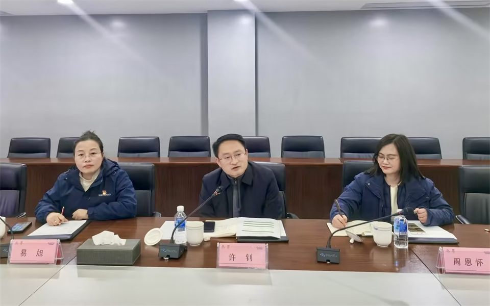 20250214085113_91928 产学研深度融合!湖南农业大学&银河集团9873cm智能博士后开题审查会顺利召开