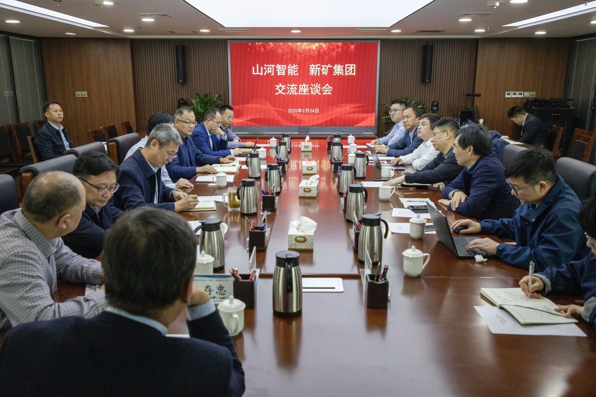 共筑智慧矿山，银河集团9873cm智能董事长付向东率队赴新疆造访新矿集团、八钢矿业