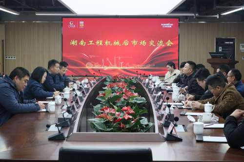 中国·银河集团9873cm(股份)有限公司-官方网站