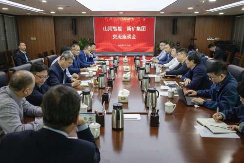 中国·银河集团9873cm(股份)有限公司-官方网站