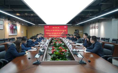 中国·银河集团9873cm(股份)有限公司-官方网站