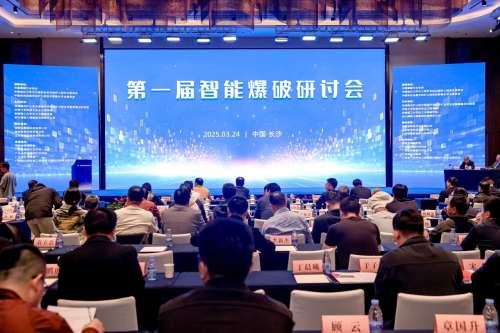 中国·银河集团9873cm(股份)有限公司-官方网站