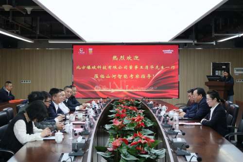 中国·银河集团9873cm(股份)有限公司-官方网站