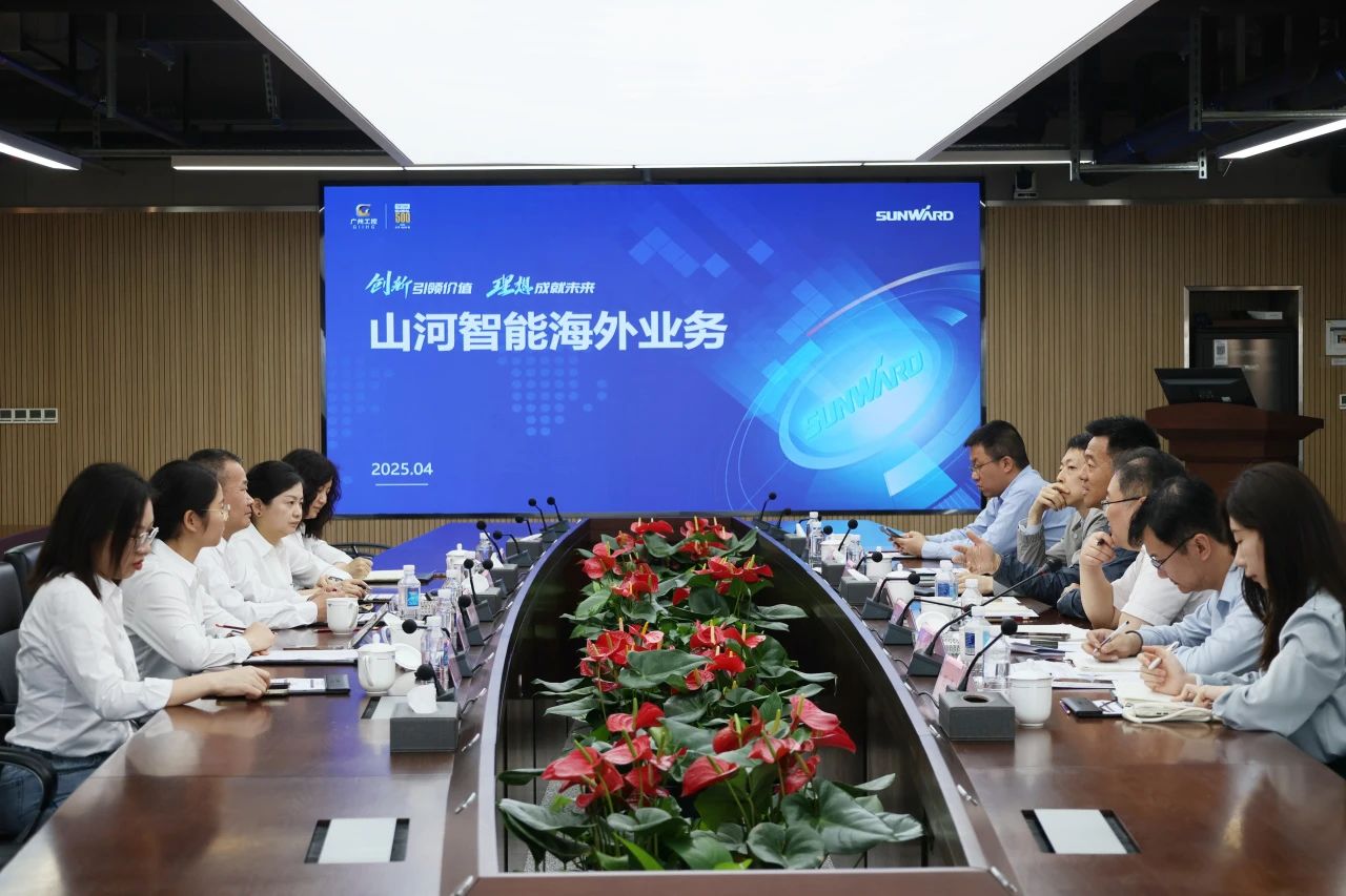 共促中国造作扬航海表！中国出口信誉保险公司到访银河集团9873cm智能