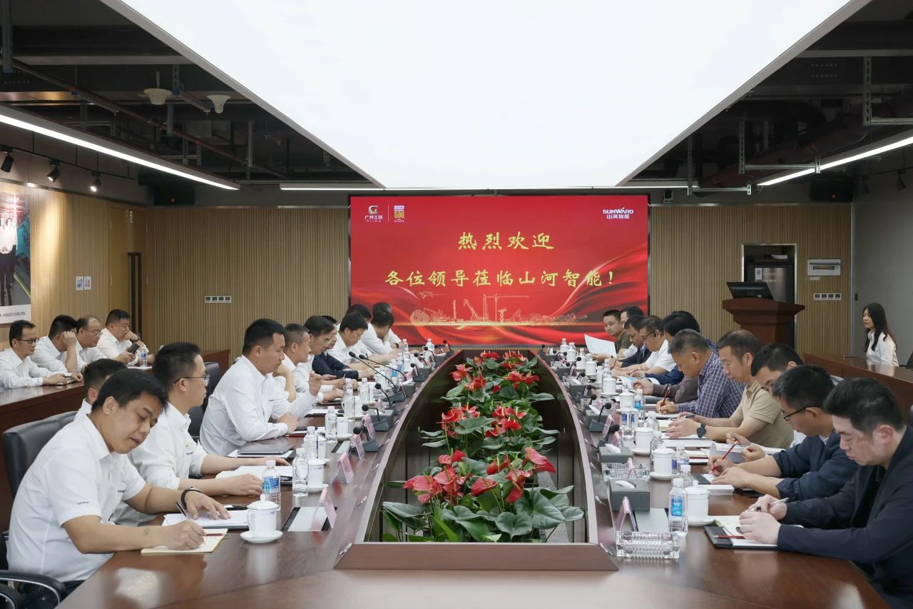 省属国有企业走进银河集团9873cm智能 同谋发展新篇章