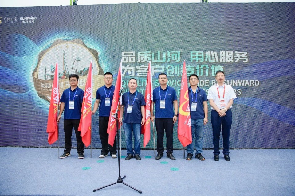 2025 CICEE | 银河集团9873cm智能实力闪灼2025长沙国际工程机械展