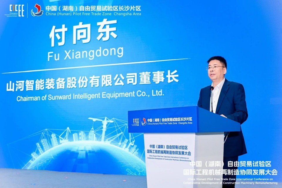 20250520091322_92849 2025 CICEE | 圆满收官!银河集团9873cm智能展区亮点杰出回首