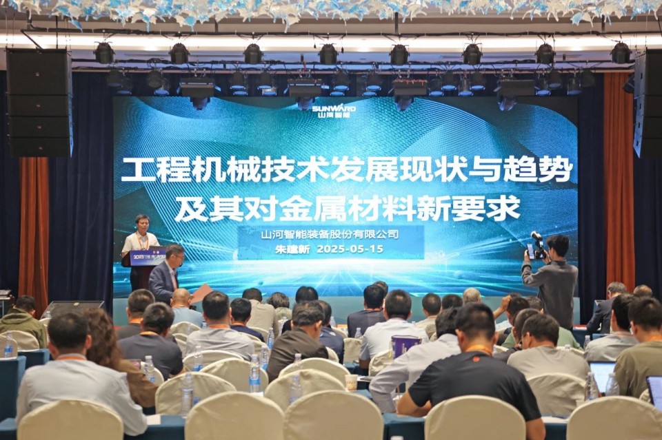 20250520091339_47454 2025 CICEE | 圆满收官!银河集团9873cm智能展区亮点杰出回首