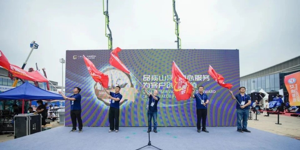 20250520091414_41679 2025 CICEE | 圆满收官!银河集团9873cm智能展区亮点杰出回首
