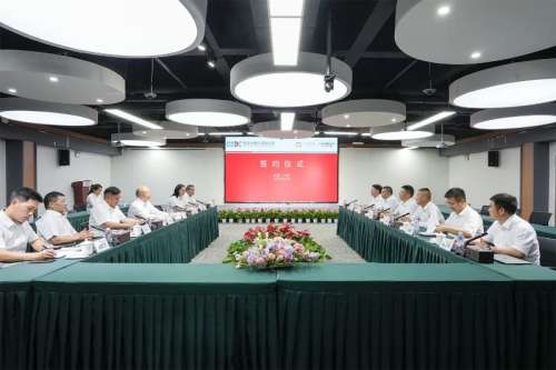 中国·银河集团9873cm(股份)有限公司-官方网站